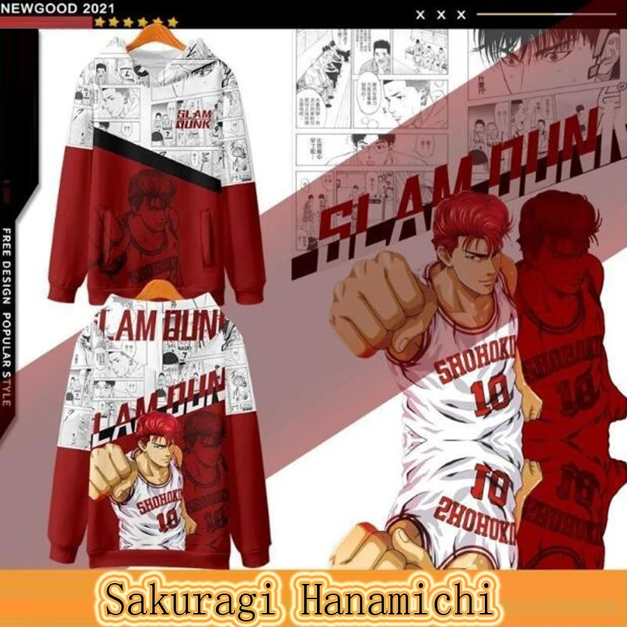 Anime SLAM DUNK Shohoku High School Sakuragi Hanamichi Funny Hoodie Hip Hop Graphic Sweatshirt Poleron Hombre Streetwear Hoody
Anime SLAM DUNK Shohoku High School Sakuragi Hanamichi Funny Hoodie Hip Hop Graphic Sweatshirt Poleron Hombre Streetwear Hoody