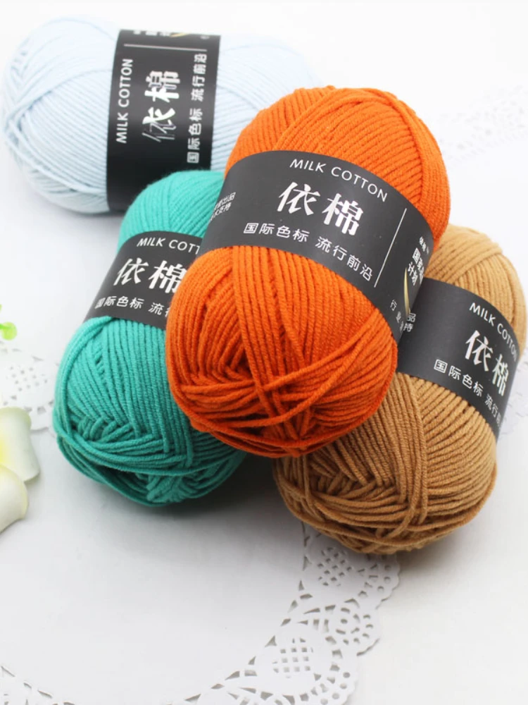 

50g/Set 4ply Milk Cotton Knitting Wool Yarn Needlework Dyed Lanas for Crochet Craft DIY Sweater Hat Dolls Scarf Hand Knitting