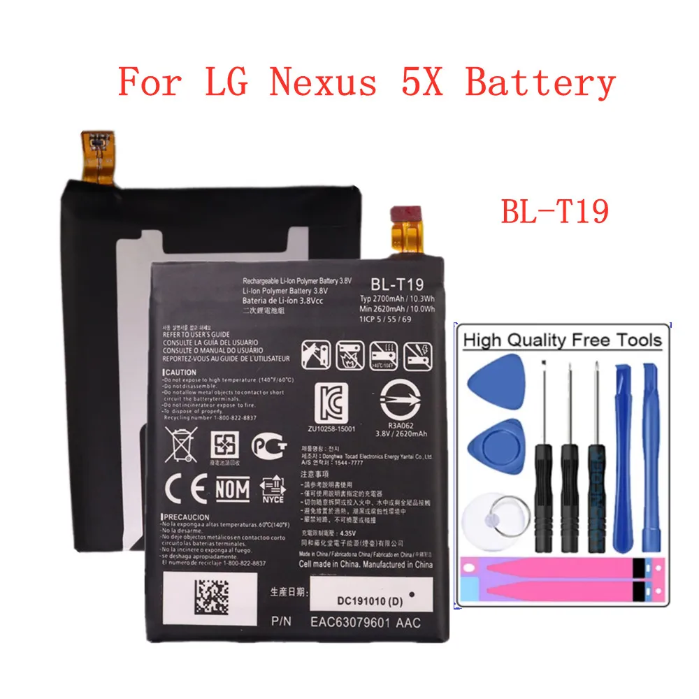 New BLT19 BL-T19 Replacement Battery For LG Nexus 5X H790 H791 H798 BL T19 2700mAh High Quality Mobile Phone Battery + Tools
New BLT19 BL-T19 Replacement Battery For LG Nexus 5X H790 H791 H798 BL T19 2700mAh High Quality Mobile Phone Battery + Tools