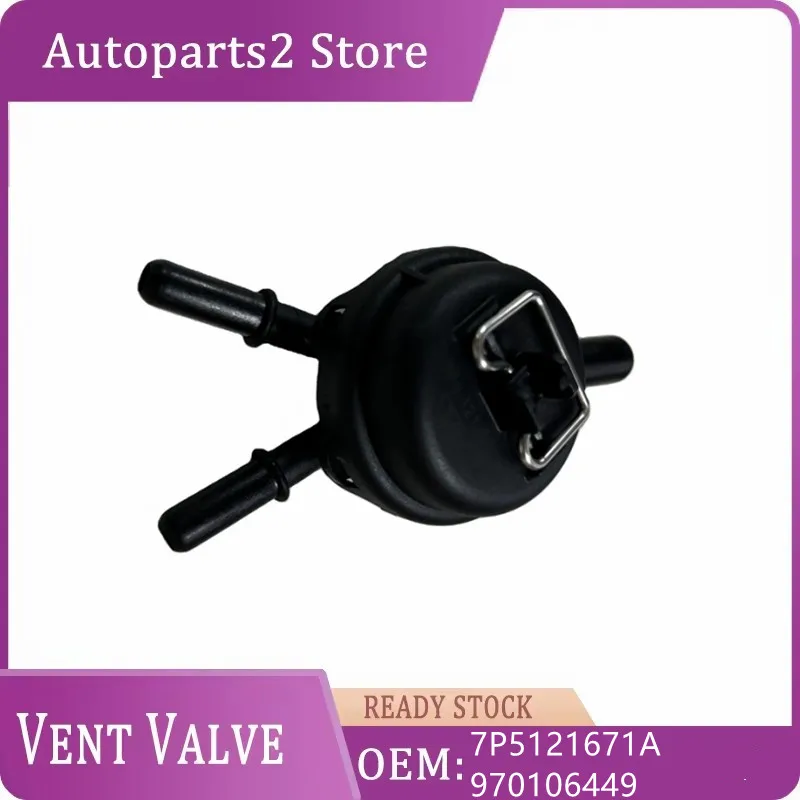 7P5121671A 970106449 крышка выхлопного клапана двигателя для Porsche 911 992 Cayenne Panamera