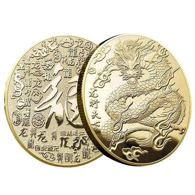Dragon Coin 2024 Year Of The Dragon Souvenir Coins Embossed Coins Good Fortune Coins Chinese Lunar New Year Gift
Dragon Coin 2024 Year Of The Dragon Souvenir Coins Embossed Coins Good Fortune Coins Chinese Lunar New Year Gift