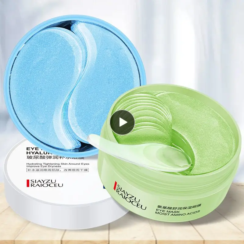 60 Pieces Of Eye Mask Hyaluronic Acid/amino Acid Moisturizing And Hydrating To Improve The Fine Lines Of The Eye Corner TSLM1
60 Pieces Of Eye Mask Hyaluronic Acid/amino Acid Moisturizing And Hydrating To Improve The Fine Lines Of The Eye Corner TSLM1