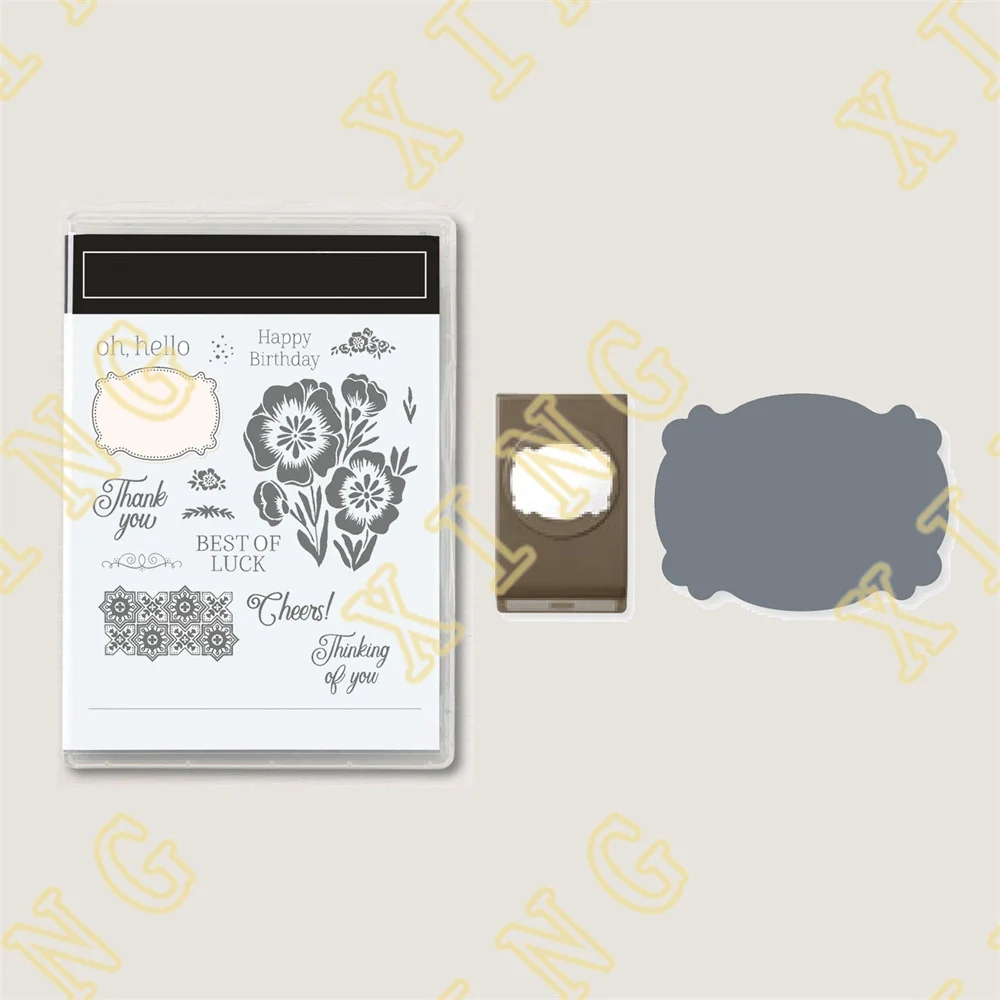 Flower Happy Birthday New Metal Cutting Dies Stamps Scrapbook Diary Decoration Embossing Template Diy Greeting Card Handmade
Flower Happy Birthday New Metal Cutting Dies Stamps Scrapbook Diary Decoration Embossing Template Diy Greeting Card Handmade