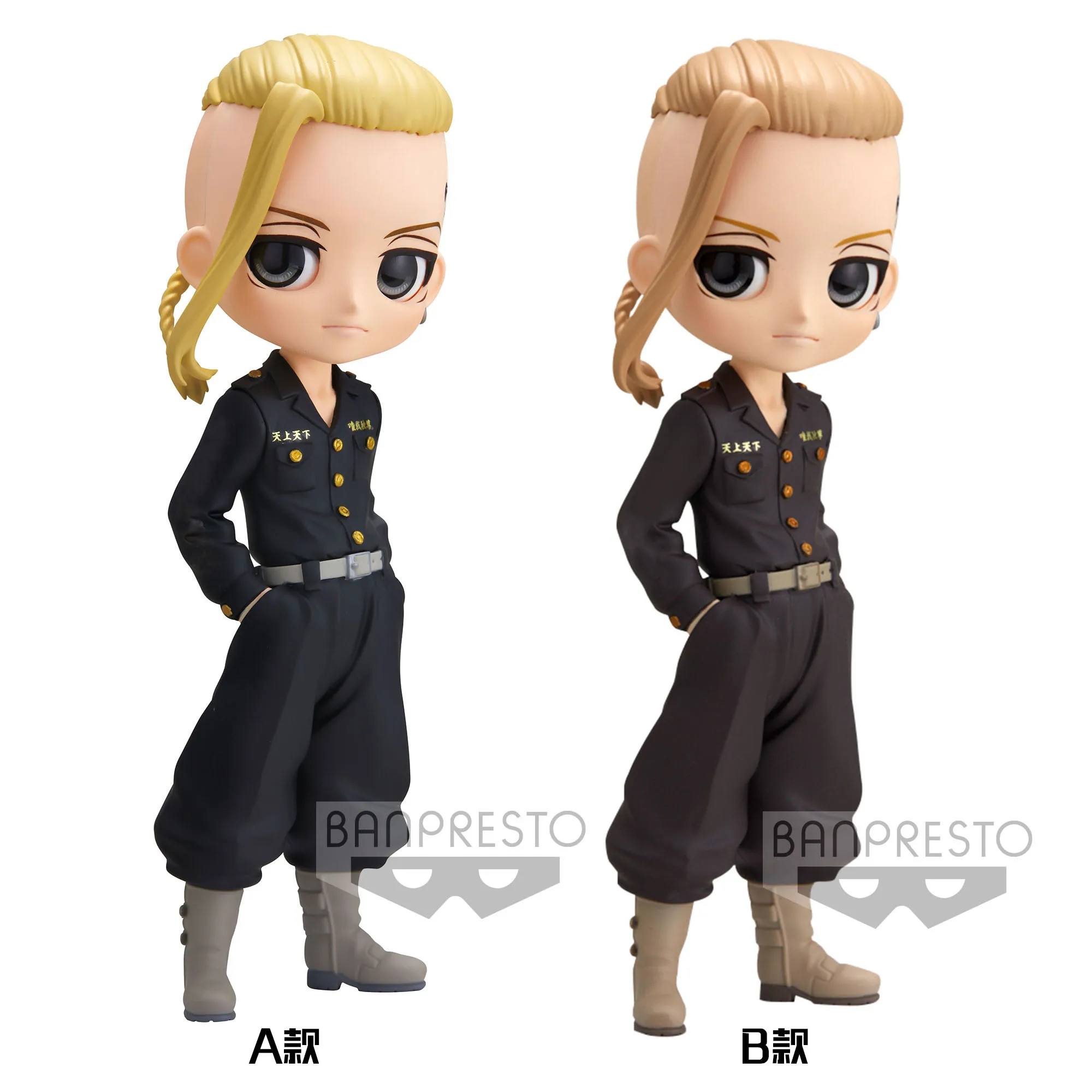 Pre Sale Tokyo Revengers Draken Anime Figure Models Q Posket Anime Figurine Figural Models Q Version Periphery Ornaments Toy New
Pre Sale Tokyo Revengers Draken Anime Figure Models Q Posket Anime Figurine Figural Models Q Version Periphery Ornaments Toy New