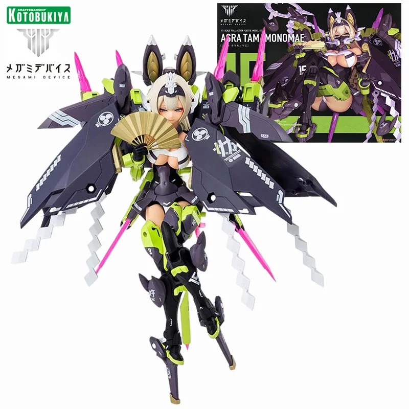 Оригинальное устройство Kotobukiya Megami, модель фигурок Kp590 Asra Tamamonomae, аниме, фигурки героев, игрушка
Оригинальное устройство Kotobukiya Megami, модель фигурок Kp590 Asra Tamamonomae, аниме, фигурки героев, игрушка