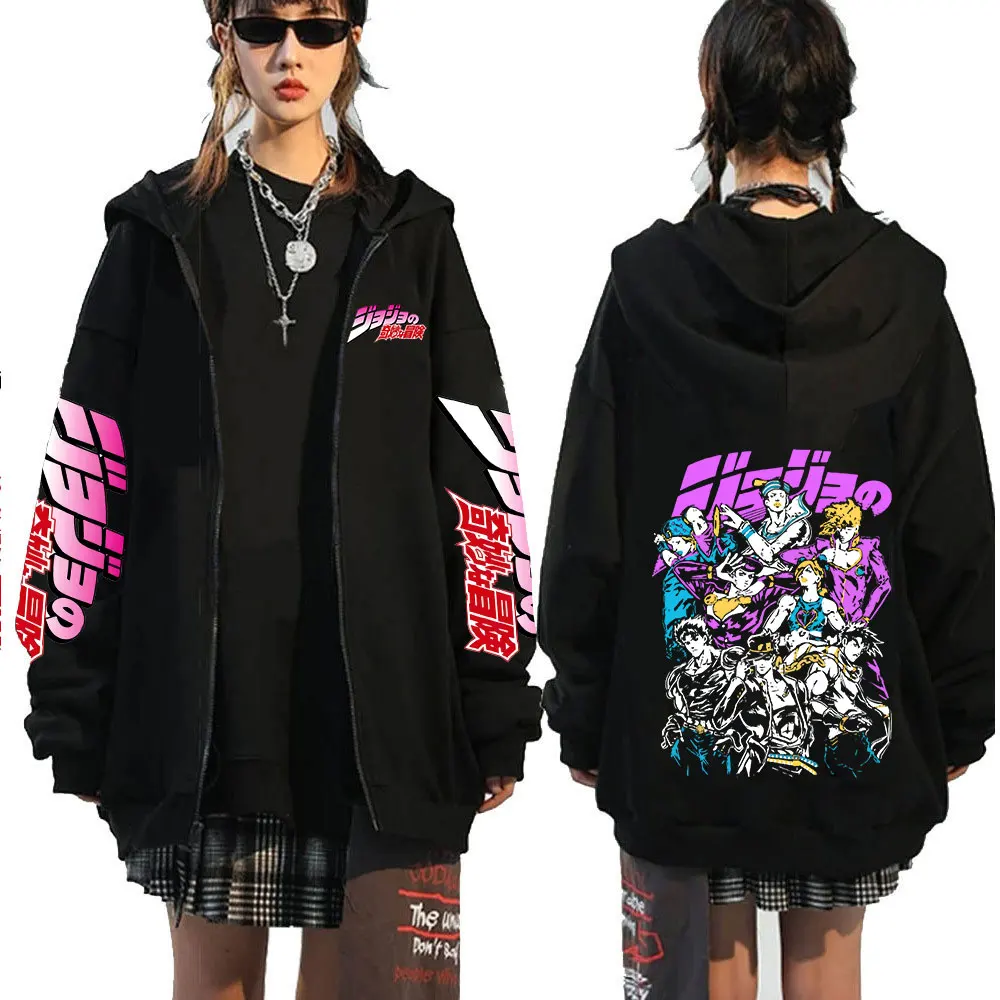 Толстовка мужская с капюшоном, на молнии, в стиле японского аниме
Толстовка мужская с капюшоном, на молнии, в стиле японского аниме