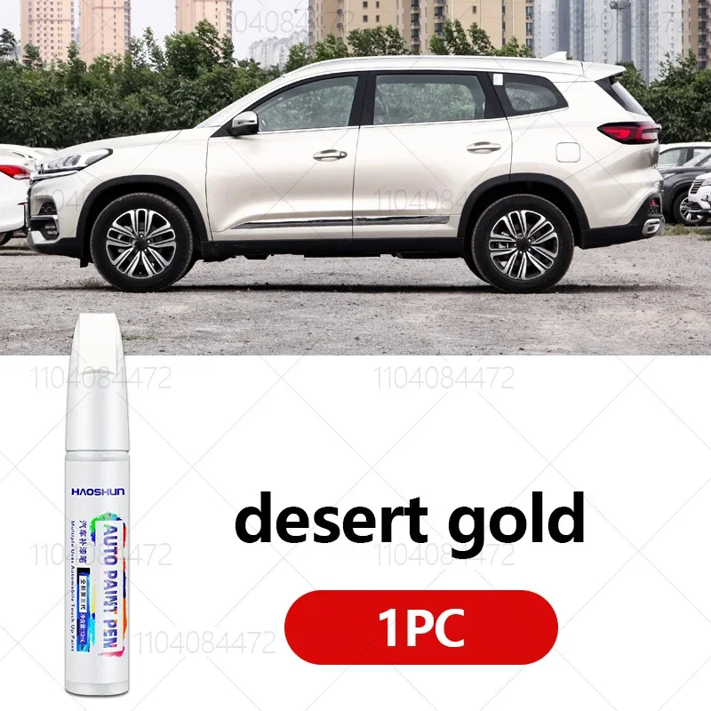 Для Chirey Chery Tiggo 8 8 Pro 2018-2025 T1X ручка для ремонта краски, средство для удаления царапин, автоаксессуары «сделай сам», черный, белый, синий, красный
Для Chirey Chery Tiggo 8 8 Pro 2018-2025 T1X ручка для ремонта краски, средство для удаления царапин, автоаксессуары «сделай сам», черный, белый, синий, красный