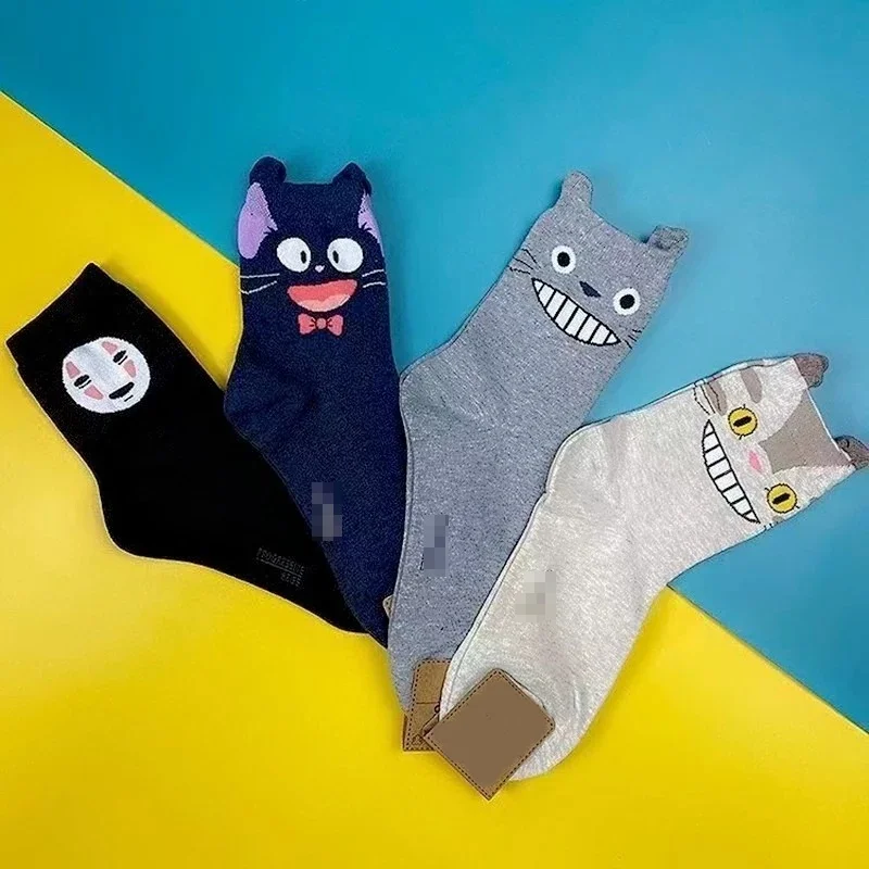 1 Pair Spring Autumn Women Cotton Socks Art Creative Funny Cartoon Cat Breathable Socks Couple Socks Animal Pattern Soxs Female
1 Pair Spring Autumn Women Cotton Socks Art Creative Funny Cartoon Cat Breathable Socks Couple Socks Animal Pattern Soxs Female