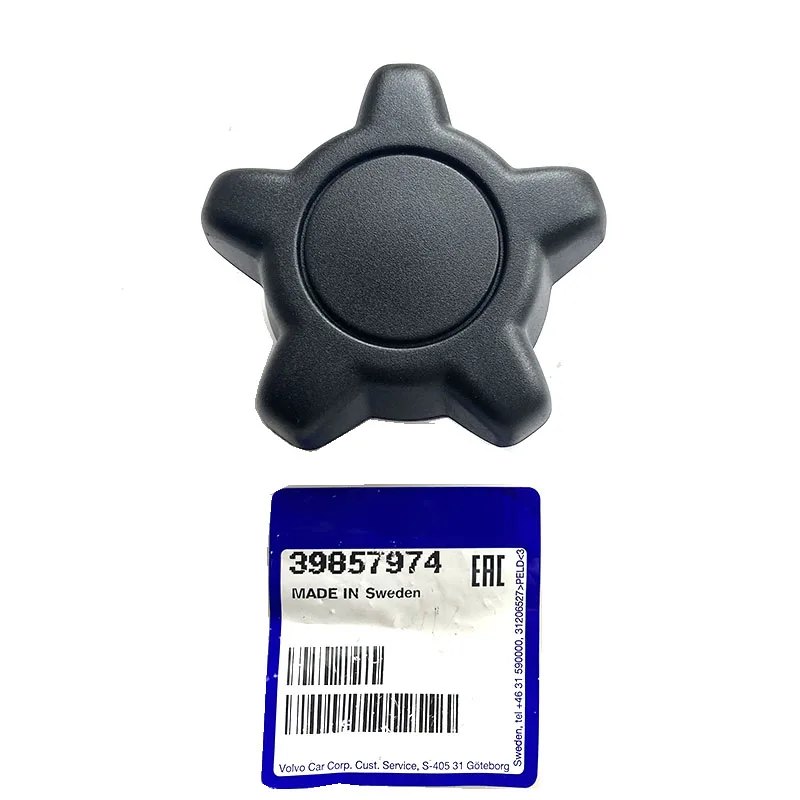NBJKATO Brand New Genuine Front Seat Recline Knob OEM 39857974 For VOLVO C30 C70
NBJKATO Brand New Genuine Front Seat Recline Knob OEM 39857974 For VOLVO C30 C70