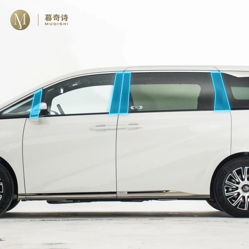 For GAC Trumpchi E9 M8 2023Car Exterior PPF transparent Paint protective film TPU Anti scratch BC Window pillar strip film refit
For GAC Trumpchi E9 M8 2023Car Exterior PPF transparent Paint protective film TPU Anti scratch BC Window pillar strip film refit