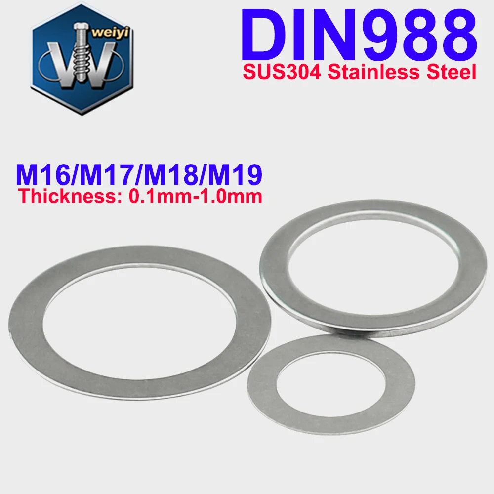 Регулировочные шайбы Weiyi M16-M19 из нержавеющей стали
Регулировочные шайбы Weiyi M16-M19 из нержавеющей стали
