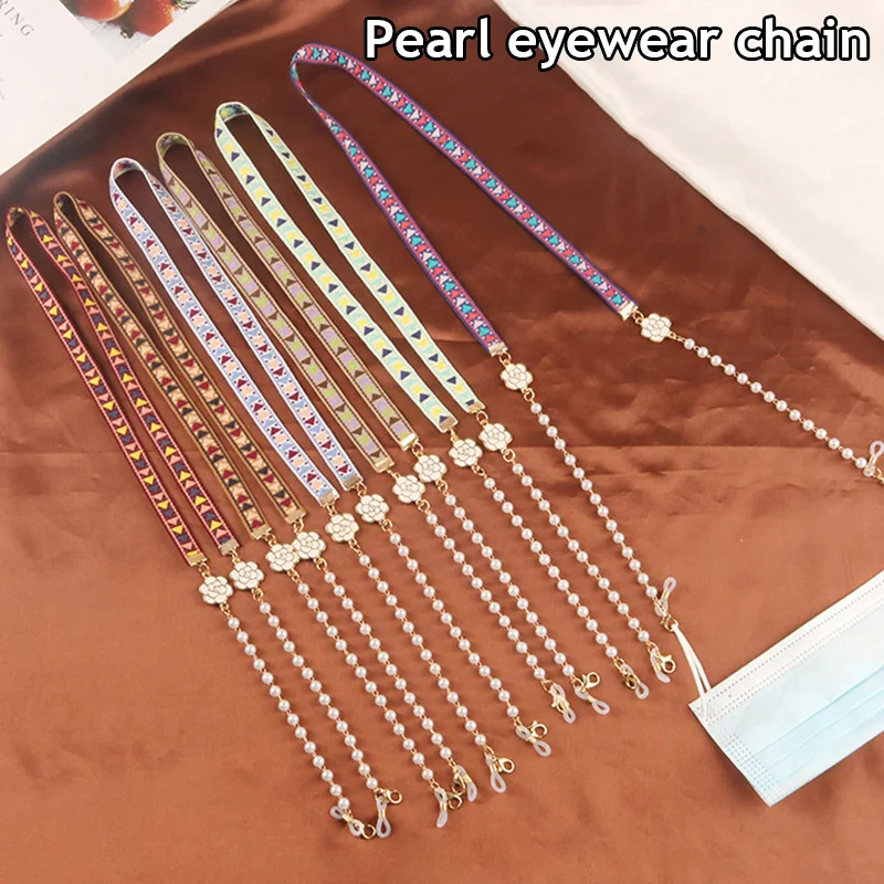 Sunglasses Chain Non-slip Glasses Chain Lanyard Mask Holder Anti-Lost Multipurpose Classic Color Fabric Necklace Leaf Stripe
Sunglasses Chain Non-slip Glasses Chain Lanyard Mask Holder Anti-Lost Multipurpose Classic Color Fabric Necklace Leaf Stripe