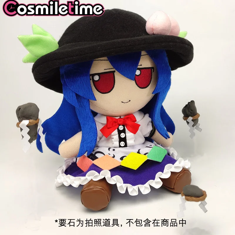Аниме игра Touhou Project Hinanawi Chiko Tenshi 20 см милая плюшевая кукла игрушка набивная Подушка наряд косплей рождественские подарки
Аниме игра Touhou Project Hinanawi Chiko Tenshi 20 см милая плюшевая кукла игрушка набивная Подушка наряд косплей рождественские подарки