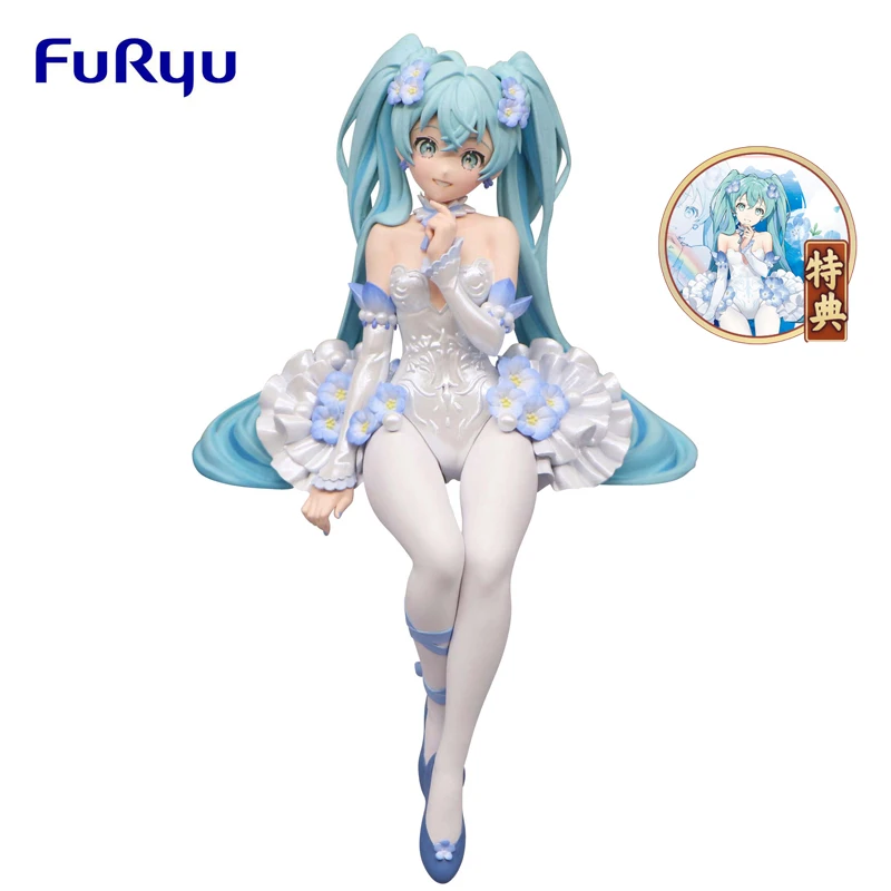 In Stock Original FuRyu Noodle Stopper Figure Hatsune Miku Flower Fairy Nemo Filler 15Cm Anime Figurine Model Toys for Girl Gift
In Stock Original FuRyu Noodle Stopper Figure Hatsune Miku Flower Fairy Nemo Filler 15Cm Anime Figurine Model Toys for Girl Gift