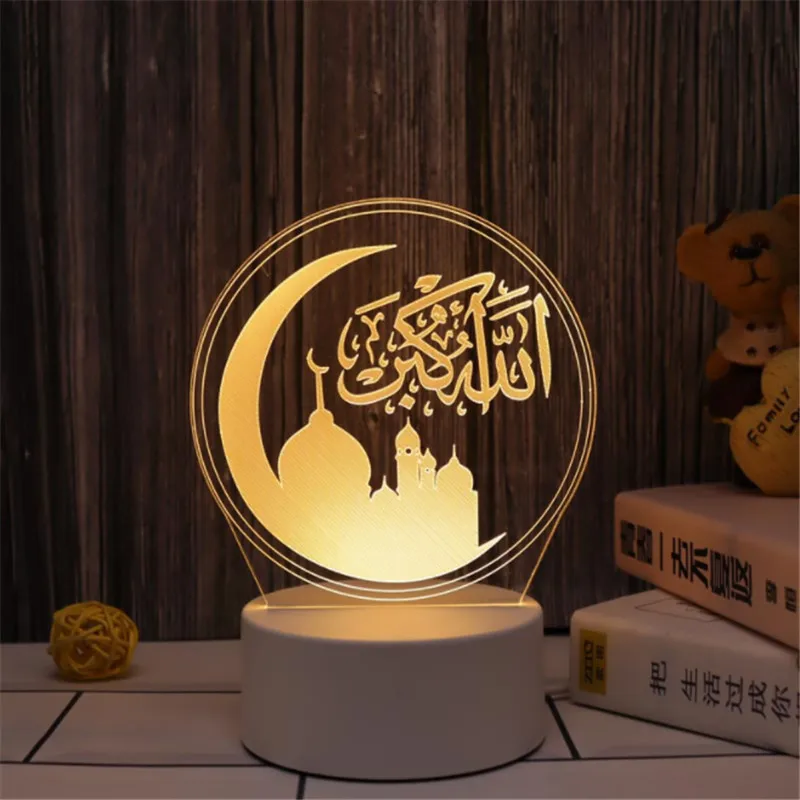 

Eid Kareem Рамадан Декор светодиодный 3D Eid Mubarak Декор Светильник для дома Рамадан Mubarak Eid Al Adha исламский мусульманский вечерние 2023