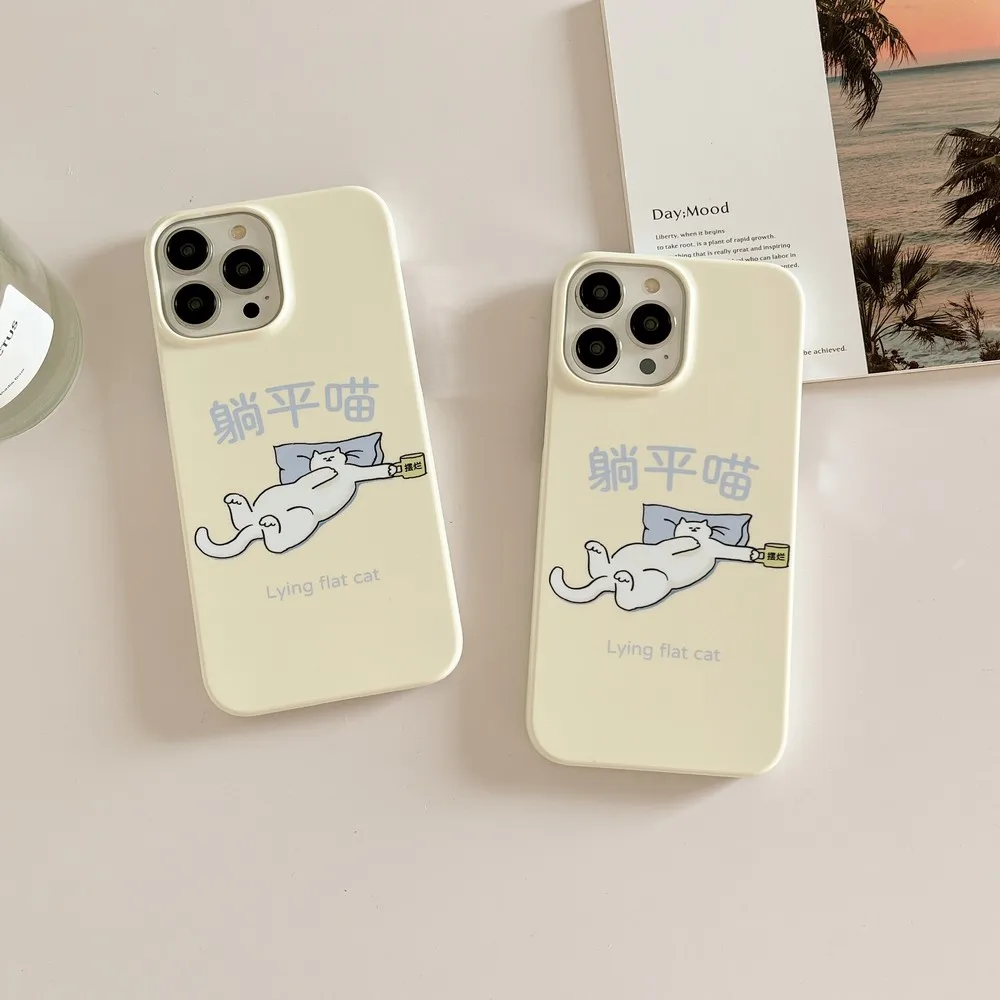 Cute Cartoon Cat Pattern Yellow Bottom Case For iphone 13ProMax 13 12 12Pro 11ProMax 11 XS X XR XSMAX Soft Shell
Cute Cartoon Cat Pattern Yellow Bottom Case For iphone 13ProMax 13 12 12Pro 11ProMax 11 XS X XR XSMAX Soft Shell