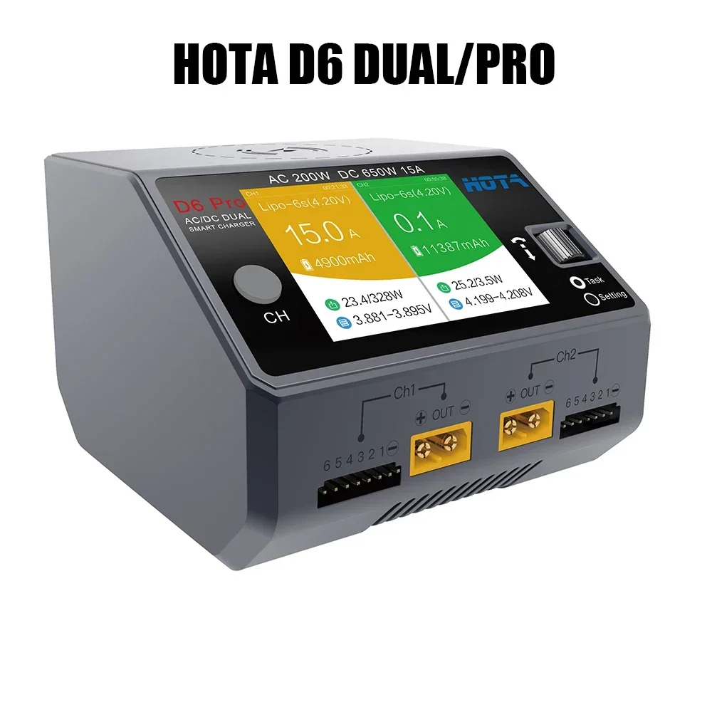 Умное зарядное устройство HOTA D6 Dual/Pro AC200W DC650W 15A для Lipo LiIon NiMH аккумулятора с