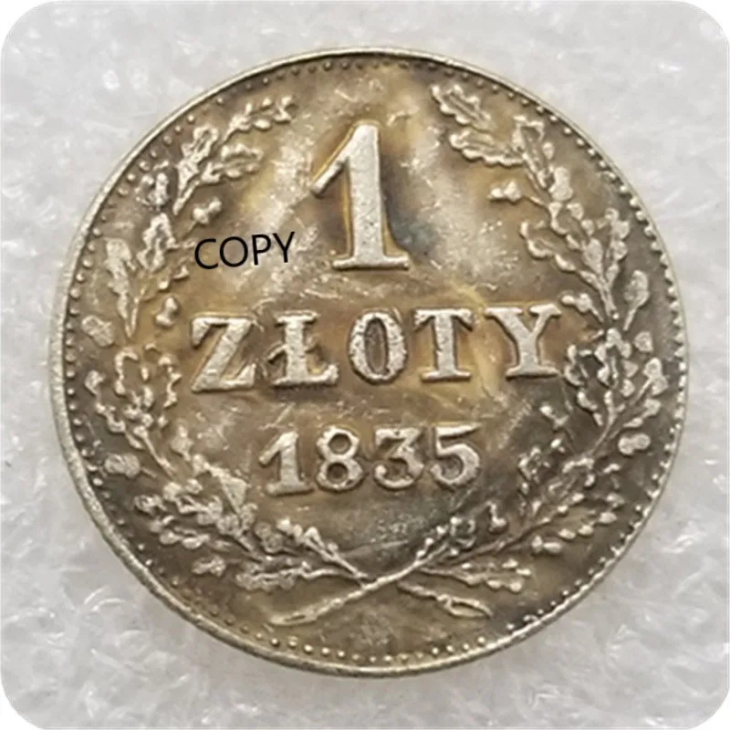 Poland 1835 Silver Plated Brass Commemorative Collectible Coin Gift Lucky Challenge Coin COPY COIN
Poland 1835 Silver Plated Brass Commemorative Collectible Coin Gift Lucky Challenge Coin COPY COIN