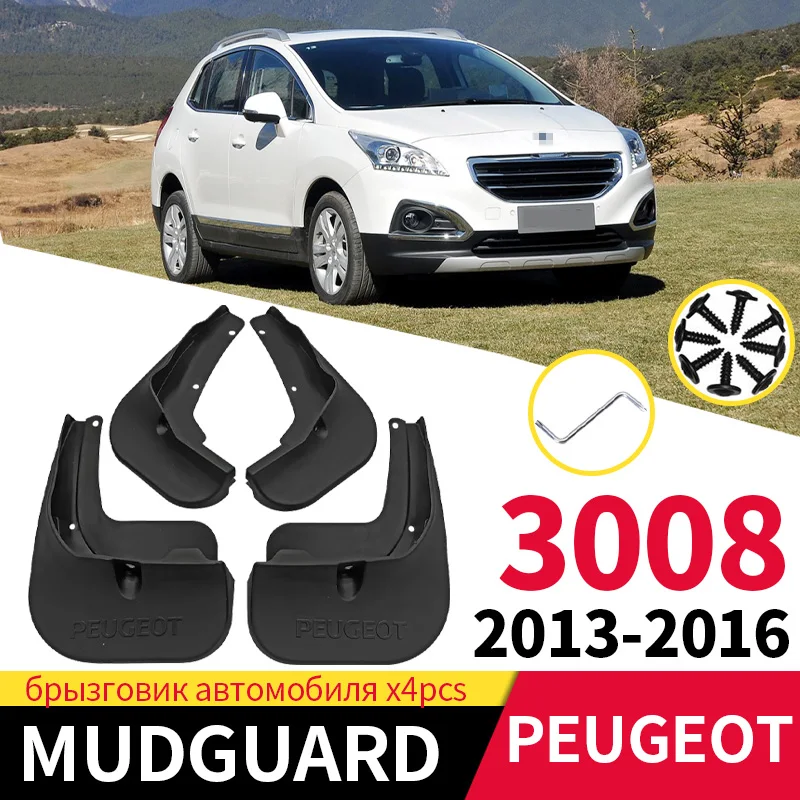 Mudguards Mud Flaps For Peugeot 3008 2013-2016 Front And Rear Wheels Splash Guards Fender Car Decorative Accessories
Mudguards Mud Flaps For Peugeot 3008 2013-2016 Front And Rear Wheels Splash Guards Fender Car Decorative Accessories