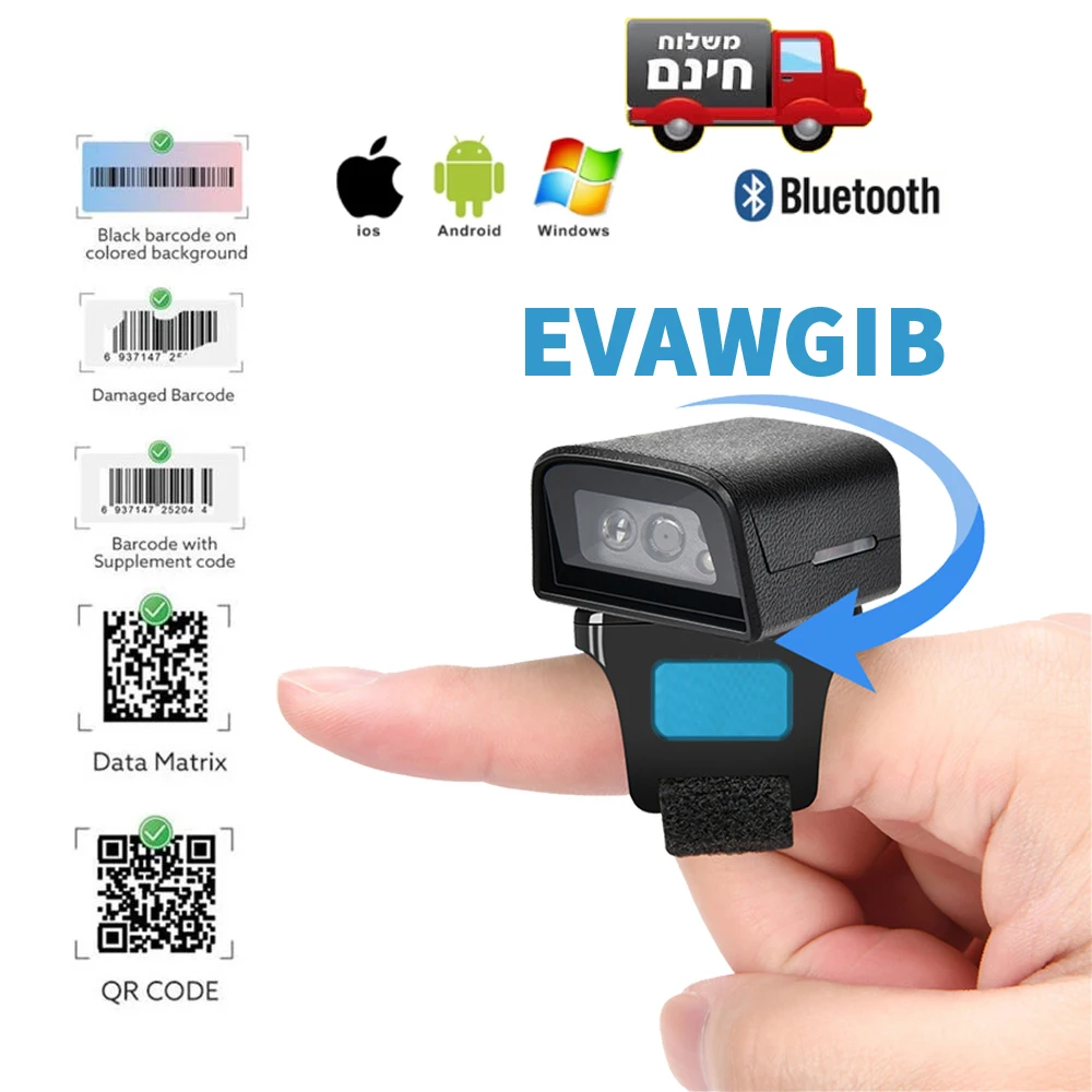 מסוסוסוסוסוממ1d 1D 1D 1D 1D/2D קוקוקוקוקוקוג ג טpdf417 USB-сканер кода Bluetooth אם Windows iOS SIMSCAN
מסוסוסוסוסוממ1d 1D 1D 1D 1D/2D קוקוקוקוקוקוג ג טpdf417 USB-сканер кода Bluetooth אם Windows iOS SIMSCAN