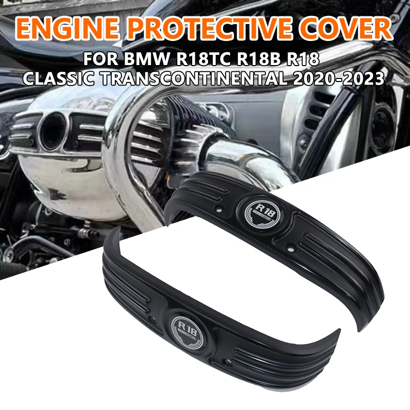 Мотоциклетные аксессуары для BMW R18 R18B R18TC Classic 719 Transcontinental 2020 2021 2022 2023 защита двигателя защита головки цилиндра
Мотоциклетные аксессуары для BMW R18 R18B R18TC Classic 719 Transcontinental 2020 2021 2022 2023 защита двигателя защита головки цилиндра