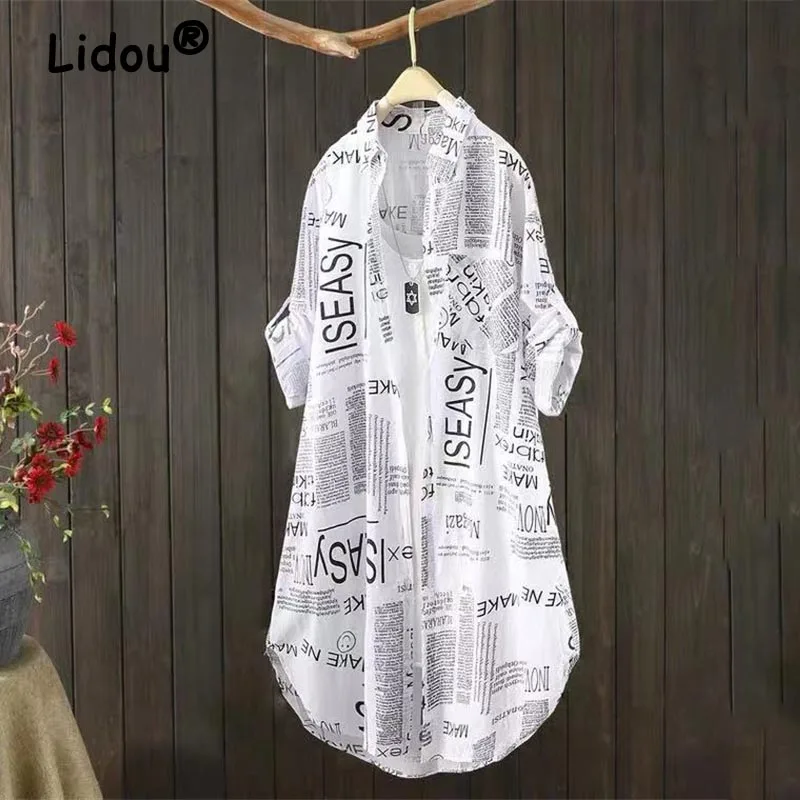 Women's Casual Street Style Loose Shirts Letter Print Medium Long Blouses Female Summer Beach Sunscreen Jacket Coats Ladies Top
Women's Casual Street Style Loose Shirts Letter Print Medium Long Blouses Female Summer Beach Sunscreen Jacket Coats Ladies Top