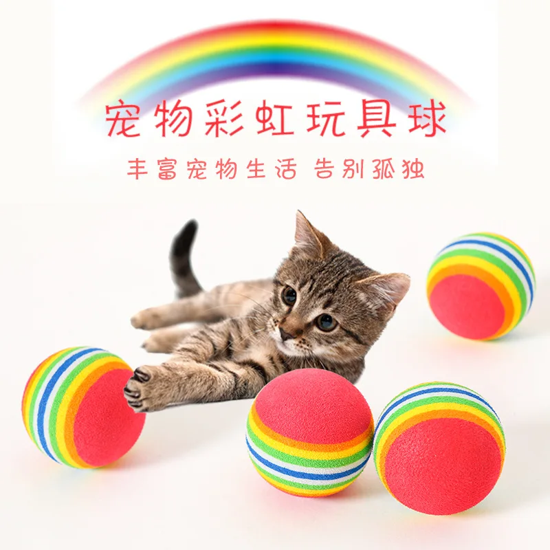 1pcs Colorful Rainbow Striped Ball Cat Puppy Toy Funny Chewing Interactive Elastic Foam Ball Pet Accessories Doggy Supplies
1pcs Colorful Rainbow Striped Ball Cat Puppy Toy Funny Chewing Interactive Elastic Foam Ball Pet Accessories Doggy Supplies