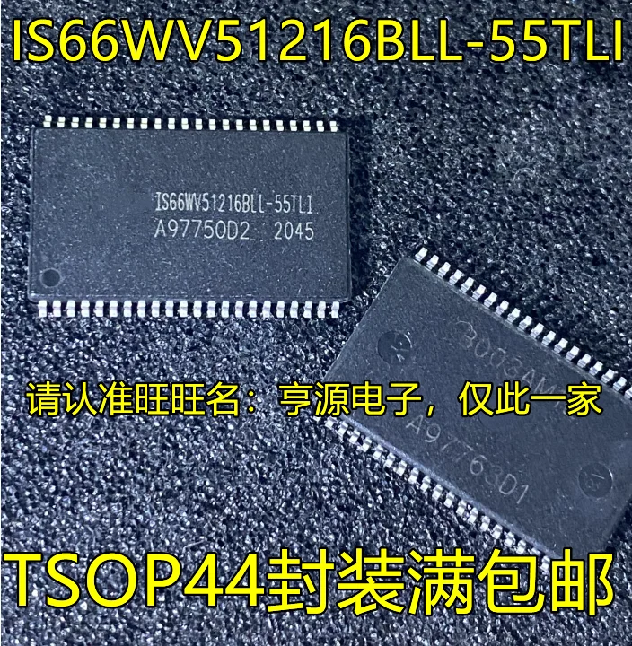 10 шт. Оригинальный Новый IS66WV51216BLL IS66WV51216BLL-55TLI TSOP44 pin чип памяти
10 шт. Оригинальный Новый IS66WV51216BLL IS66WV51216BLL-55TLI TSOP44 pin чип памяти