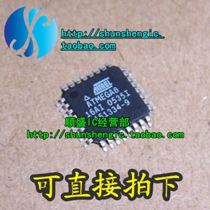 5 штук Φ TQFP32IC