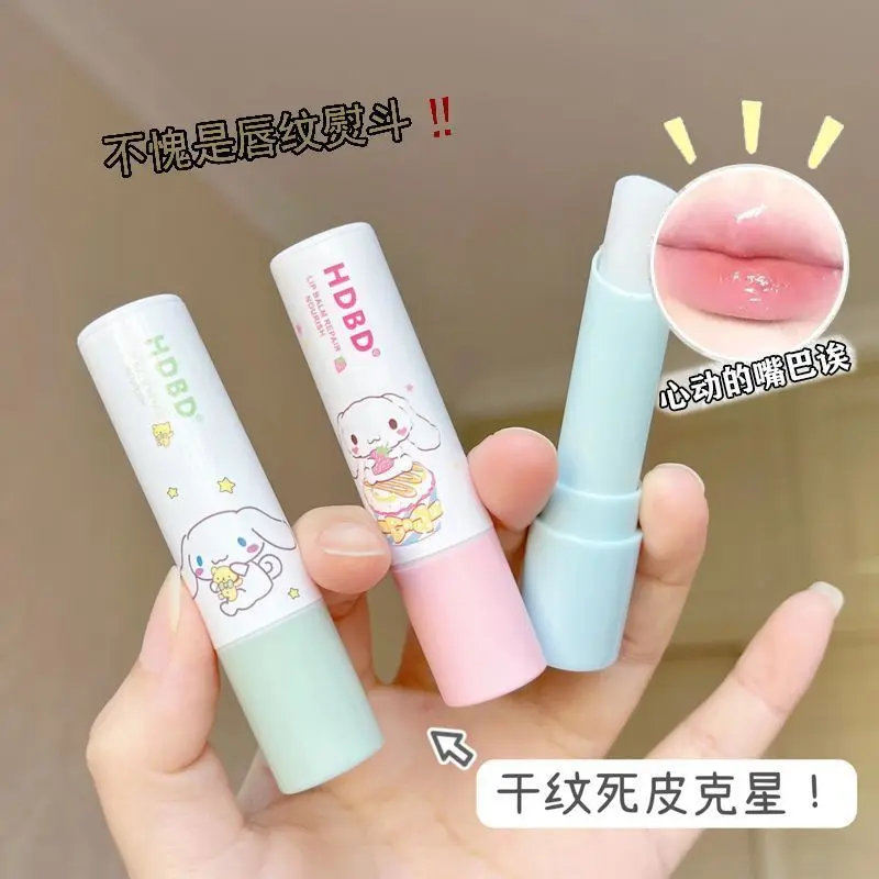 Губная помада Kawaii Sanrioed аниме Cinnamoroll с мультипликационным рисунком, стойкий увлажняющий бальзам для губ, масло для губ, косметика, игрушка дл...
Губная помада Kawaii Sanrioed аниме Cinnamoroll с мультипликационным рисунком, стойкий увлажняющий бальзам для губ, масло для губ, косметика, игрушка дл...