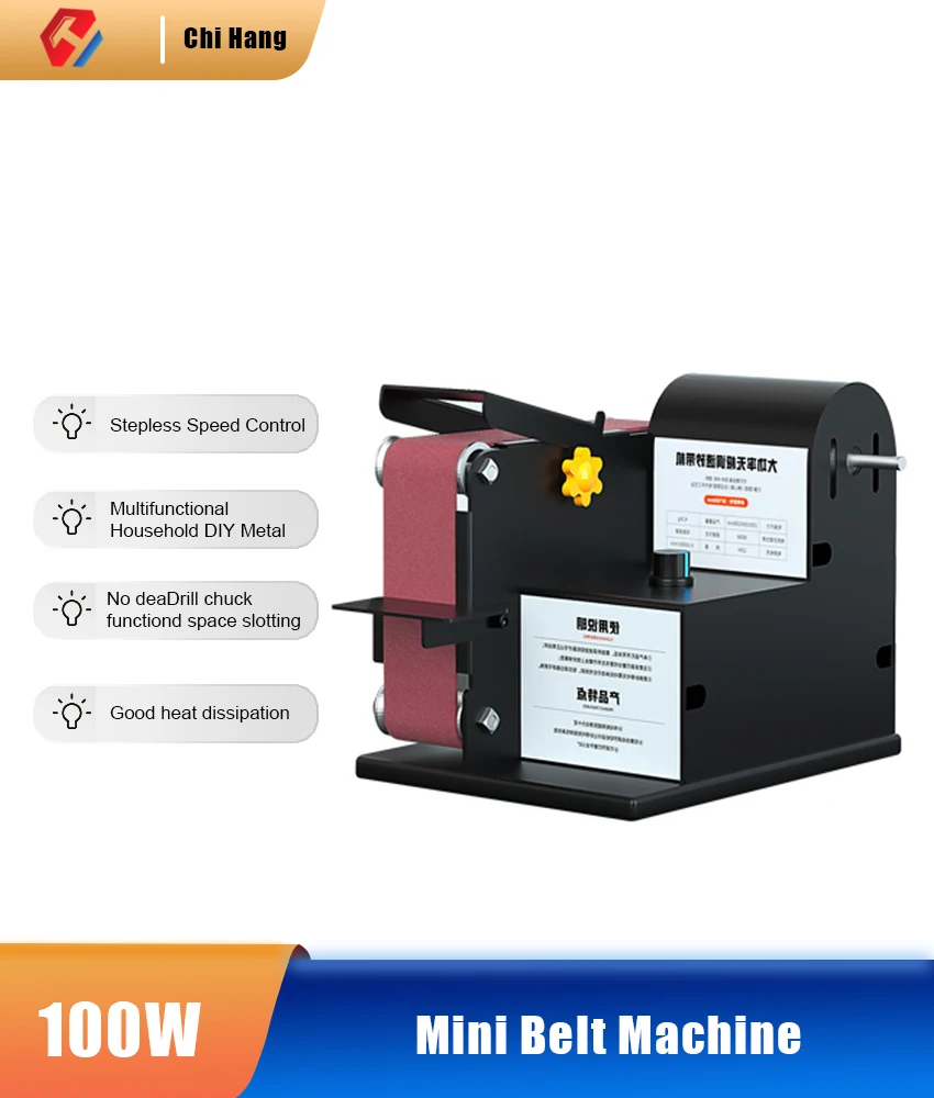 100W Stepless Speed Control Mini Belt Machine Multifunctional Household DIY Metal Polisher Electric Polishing Tool Artifact
100W Stepless Speed Control Mini Belt Machine Multifunctional Household DIY Metal Polisher Electric Polishing Tool Artifact