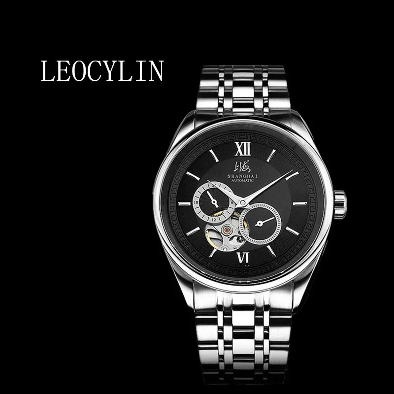 Оригинальные деловые автоматические механические часы LEOCYLIN Shanghai с сапфировым турбийоном, водонепроницаемые мужские наручные часы из нержавеющей стали
Оригинальные деловые автоматические механические часы LEOCYLIN Shanghai с сапфировым турбийоном, водонепроницаемые мужские наручные часы из нержавеющей стали