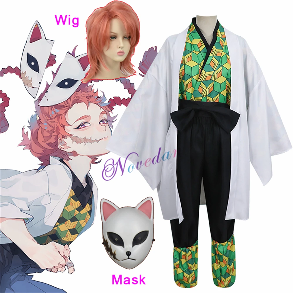 Anime Demon Slayer Sabito Cosplay Costume For Men Women Kid Kimono Full Set Pink Wig Mask Halloween Party Role Play Props
Anime Demon Slayer Sabito Cosplay Costume For Men Women Kid Kimono Full Set Pink Wig Mask Halloween Party Role Play Props