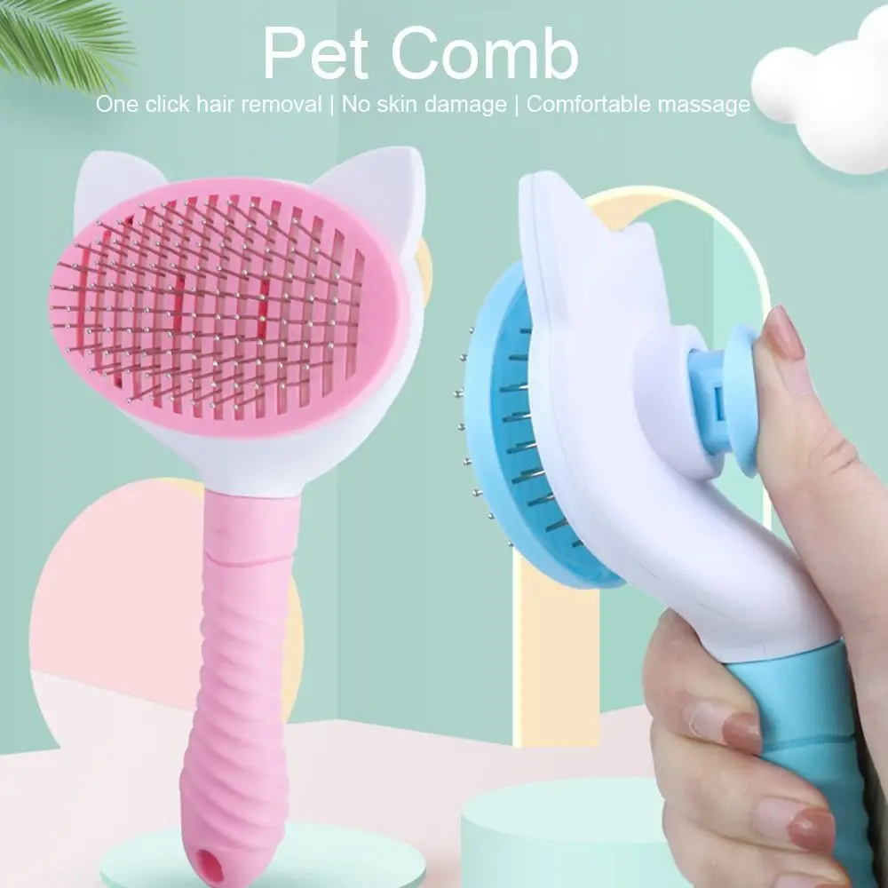 NEW Hair Removal Cat Ear Grooming Self Cleaning Pet Comb Pet Brush Massage Hair Comb
NEW Hair Removal Cat Ear Grooming Self Cleaning Pet Comb Pet Brush Massage Hair Comb