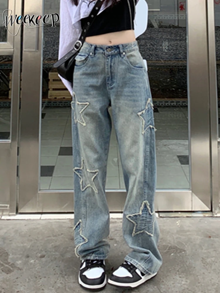 Weekeep y2k Star Patchwork Jeans Women Streetwear Low Rise Straight Leg Denim Cargo Pants Baggy Harajuku Vintage Casual Jean 90s
Weekeep y2k Star Patchwork Jeans Women Streetwear Low Rise Straight Leg Denim Cargo Pants Baggy Harajuku Vintage Casual Jean 90s