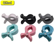 New 1pc Baby Colorful Car Seat Accessories Plastic Pushchair Toy Clip Pram Stroller Peg To Hook Cover Blanket Mosquito Net Clips