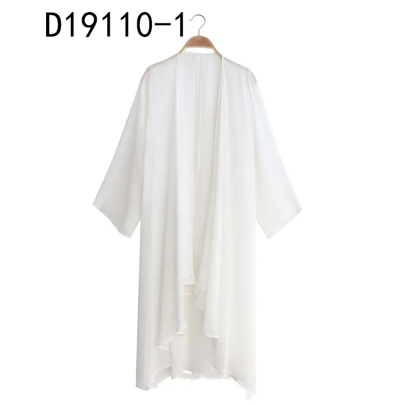 Женская Длинная свободная танцевальная одежда D19110 
Женская Длинная свободная танцевальная одежда D19110