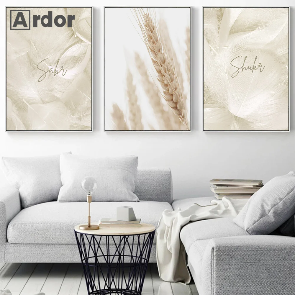 Sabr Shukr Islamic Calligraphy Beige Wheat Feather Wall Art Posters Canvas Painting Print Wall Pictures Living Room Home Decor
Sabr Shukr Islamic Calligraphy Beige Wheat Feather Wall Art Posters Canvas Painting Print Wall Pictures Living Room Home Decor