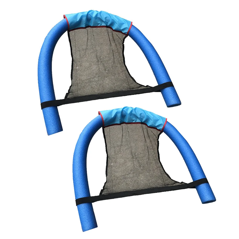 2pcs Water Swimming Chair Nets Floating Stick Nets for Kids Leaning Swimming (Black)
2pcs Water Swimming Chair Nets Floating Stick Nets for Kids Leaning Swimming (Black)