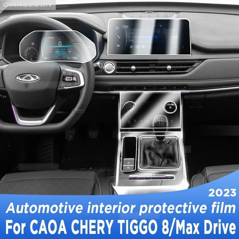Для CAOA Chery TIGGO 8 Max Drive 2023 панель коробки передач экран навигации Автомобильный