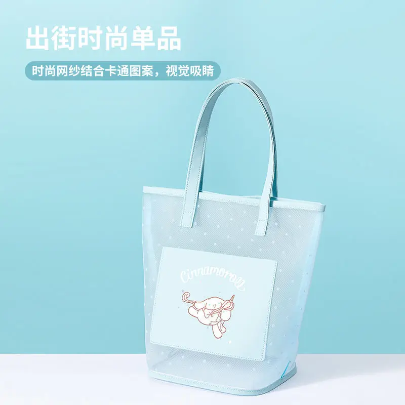 New Kawaii Shoulder Bag Fashion Sanrio Cinnamoroll My Melody Mesh Shoulder Bag Cute Cartoon Transparent Handbag Gift
New Kawaii Shoulder Bag Fashion Sanrio Cinnamoroll My Melody Mesh Shoulder Bag Cute Cartoon Transparent Handbag Gift