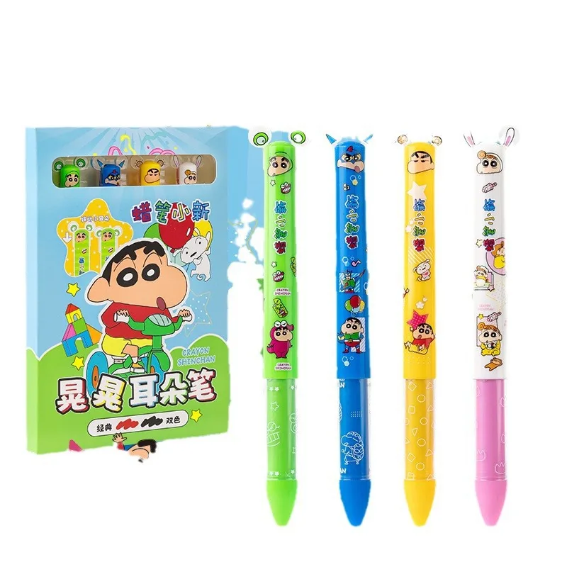Шариковая ручка Crayon Shin-Chan набор из 4 штук кисть для вопросов быстросохнущая