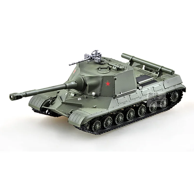 Trumpeter Plastic Finished Model 1/72 USSR Project 268 Tank Model Military Children Toy Boys' Gift Finished Model
Trumpeter Plastic Finished Model 1/72 USSR Project 268 Tank Model Military Children Toy Boys' Gift Finished Model