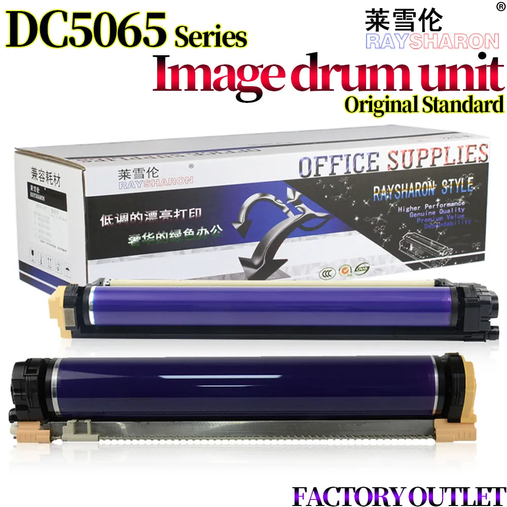 Барабанная установка для использования в Xerox C 650I 750I 5540I 6550I 7550I 5400 7600 6075 7775 6500 7500 7600 5065 7765
Барабанная установка для использования в Xerox C 650I 750I 5540I 6550I 7550I 5400 7600 6075 7775 6500 7500 7600 5065 7765