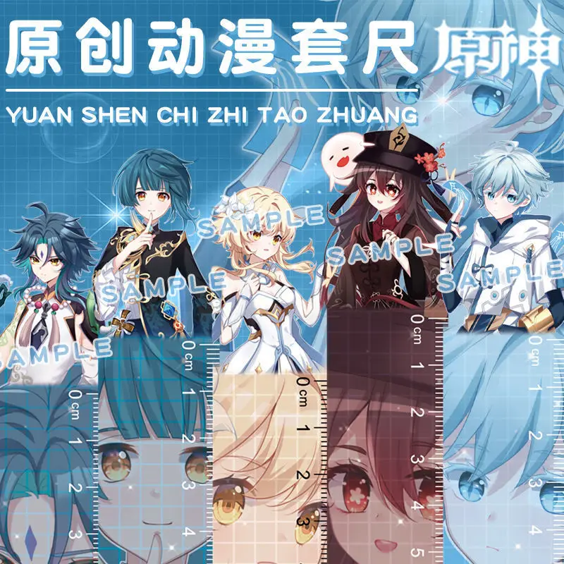 Genshin impact math ruler students geometry set Anime Stationery Student Supplies for math ruler triangle ruler protractor
Genshin impact math ruler students geometry set Anime Stationery Student Supplies for math ruler triangle ruler protractor