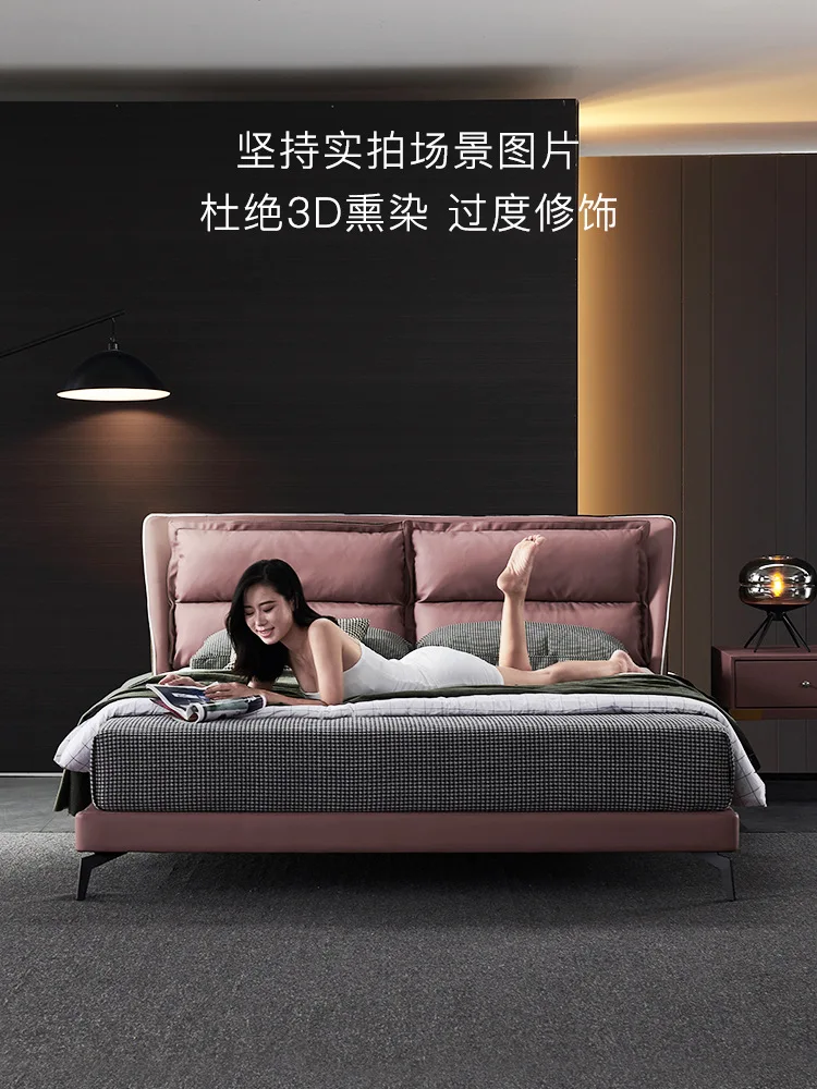 Bed 2m x 2m Italian luxury modern simple 2m big bed Jubilee orange master bed 2.2m big bed
Bed 2m x 2m Italian luxury modern simple 2m big bed Jubilee orange master bed 2.2m big bed