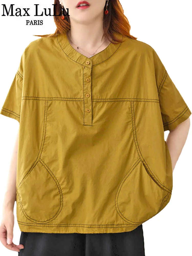 Max LuLu Summer Harajuku Style Blouses Womens Fashion Vintage Patchwork O-Neck Shirts Leisure Clothing Loose Short Sleeve Tops
Max LuLu Summer Harajuku Style Blouses Womens Fashion Vintage Patchwork O-Neck Shirts Leisure Clothing Loose Short Sleeve Tops