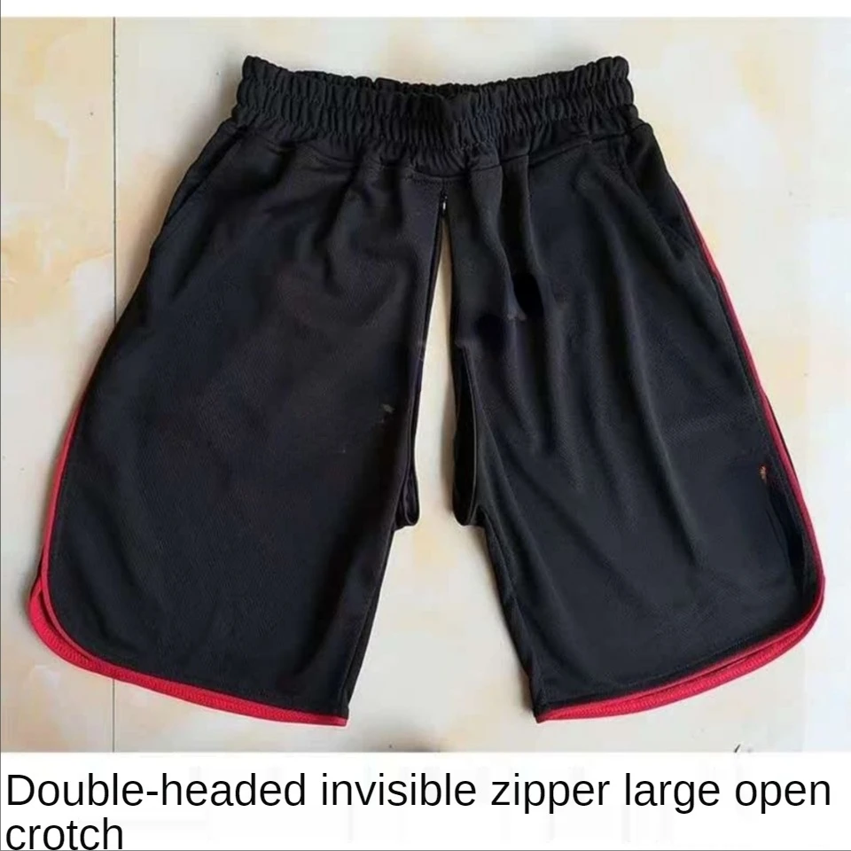 Фото Брюки с двойной молнией и открытой промежностью спортивные штаны для отдыха