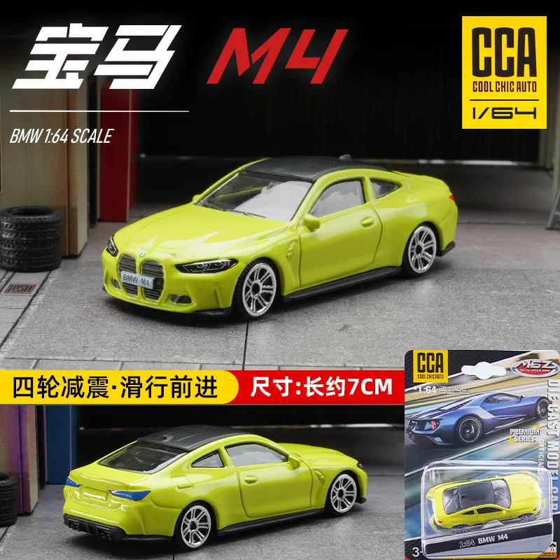 

CCA 1:64 BMW M4/M4 GT3/Z4 M40i/M850i Классическая Автомобильная статическая модель автомобиля литье под давлением Модель Коллекционная Подарочная игрушка