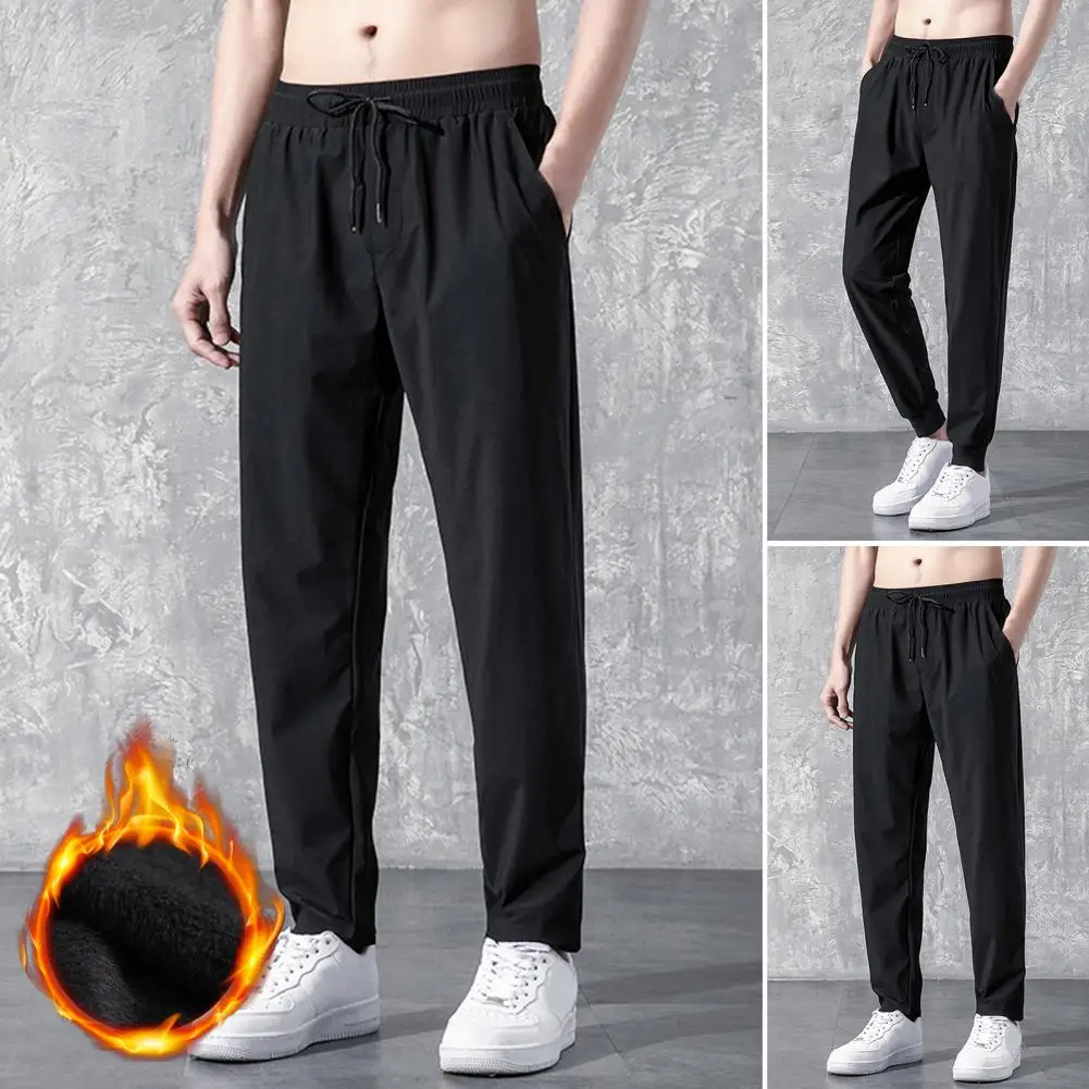 Men Sweatpants Drawstring Coldproof Korean Style Thicken Plush Lining Ankle Tied Pants for Jogging
Men Sweatpants Drawstring Coldproof Korean Style Thicken Plush Lining Ankle Tied Pants for Jogging
